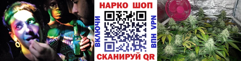 Купить закладку Нижний Новгород МАРИХУАНА  А ПВП  Гашиш  МЕФ  COCAIN 