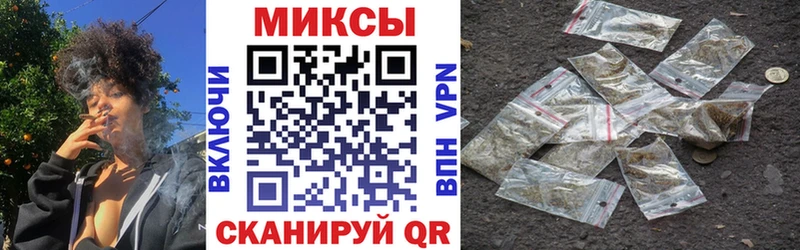 Бутират 99%  Нижний Новгород 