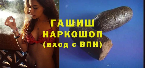 сатива Алзамай