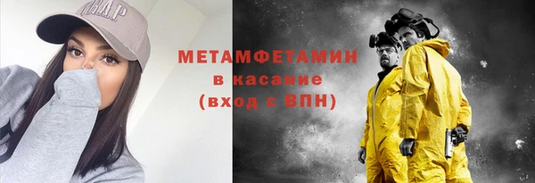 COCAINE Алексеевка