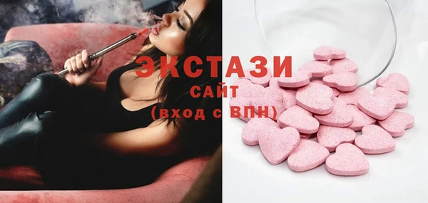 сатива Алзамай