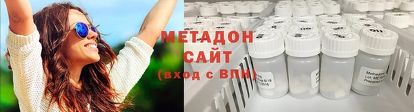 гашишное масло Ивангород