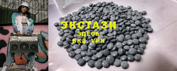 COCAINE Алексеевка