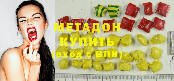 скорость Абаза