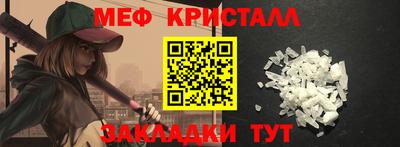 сатива Гусев
