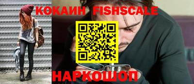 ECSTASY Гусь-Хрустальный