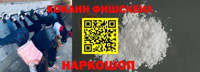 сатива Гусев