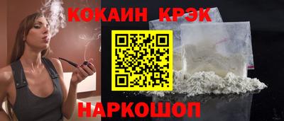 сатива Гусев