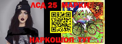 мяу мяу кристалл Гусиноозёрск