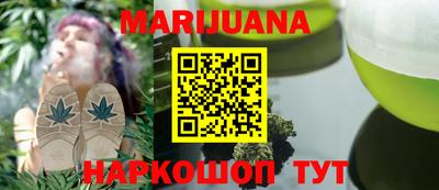 сатива Гусев