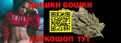 ECSTASY Гусь-Хрустальный