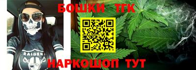 хмурый Донецк