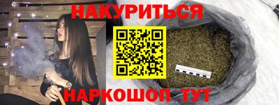 ECSTASY Гусь-Хрустальный