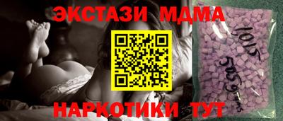 сатива Гусев