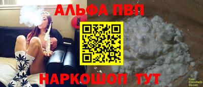 сатива Гусев