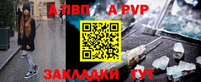 хмурый Донецк