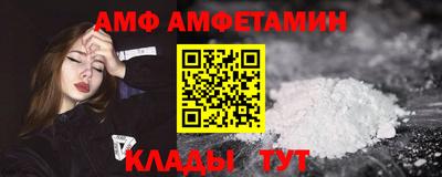 сатива Гусев