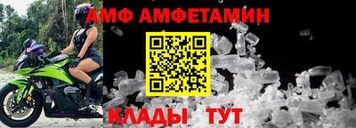 сатива Гусев