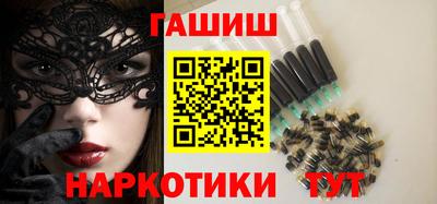 гашиш Туймазы