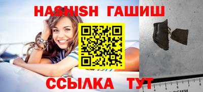 каннабис Донской