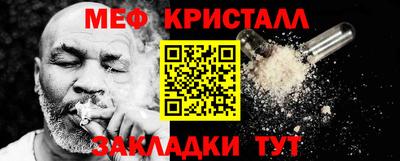 ECSTASY Гусь-Хрустальный