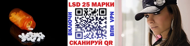наркотики  Нижний Новгород  LSD-25 экстази кислота 