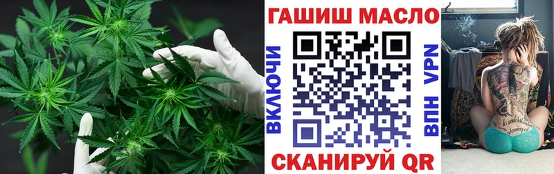 Дистиллят ТГК THC oil  Нижний Новгород 