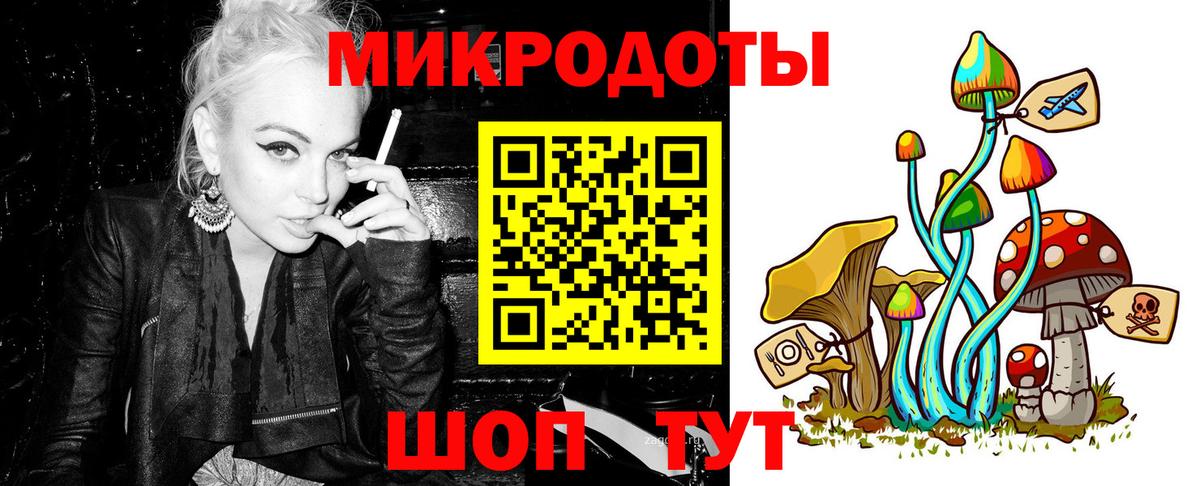 MDMA  Конопля  Купить  Меф МЯУ МЯУ кристаллы  Вход с VPN  Нижний Новгород  Гашиш 